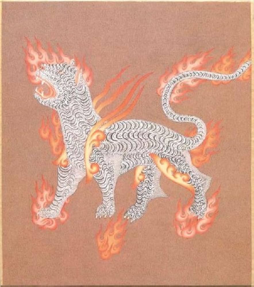 Amazon.co.jp: 風水 四神獣(ししんじゅう)の色紙 白虎(びゃっこ